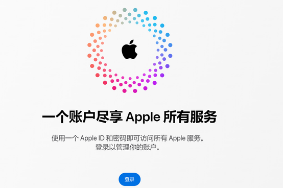 灵宝iPhone维修中心分享iPhone下载应用时重复提示输入账户密码怎么办 