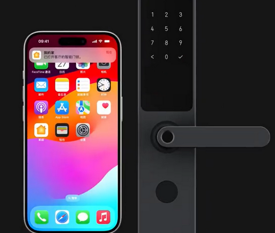 灵宝iPhone维修站分享在iPhone上使用家庭钥匙开启智能门锁 