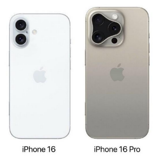 灵宝苹果16维修网点分享iPhone16系列提升明显吗