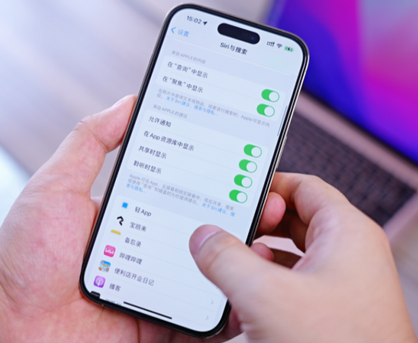 灵宝苹果14换电池网点分享iPhone14太耗电怎么办