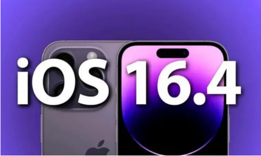 灵宝苹果14维修分享：iPhone14可以升级iOS16.4beta2吗？ 