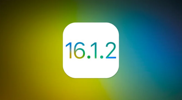 灵宝苹果维修分享iOS 16.2有Bug能降级吗？ iOS 16.1.2已关闭验证 