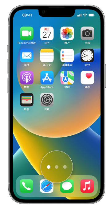 灵宝苹果手机维修分享iPhone 已安装的应用不见了怎么办 
