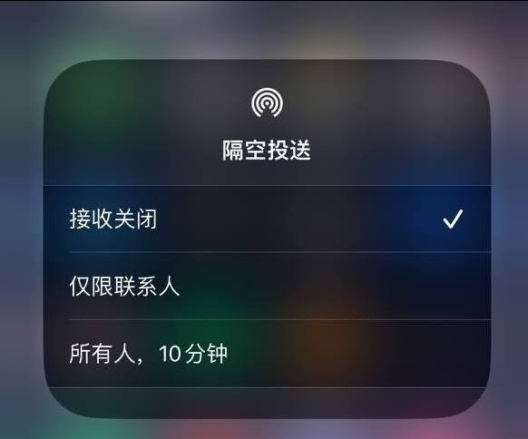 灵宝苹果手机维修分享iOS 16.1.1 正式版修复了哪些问题 