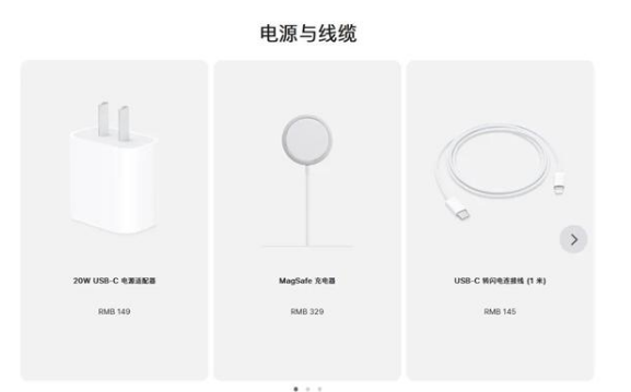 灵宝苹果手机维修分享相比iPhone 14，iPhone 15有哪些变化和改进 