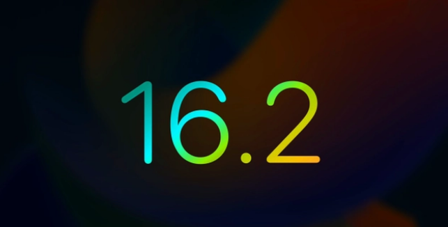 灵宝苹果手机维修分享iOS16.2 正式版什么时候发布 