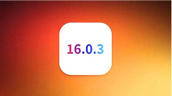 灵宝苹果手机维修分享iOS16.0.3正式版值得更新吗 
