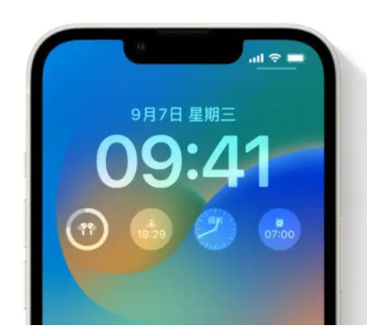 灵宝苹果手机维修分享iOS16锁屏时间字体修改教程 
