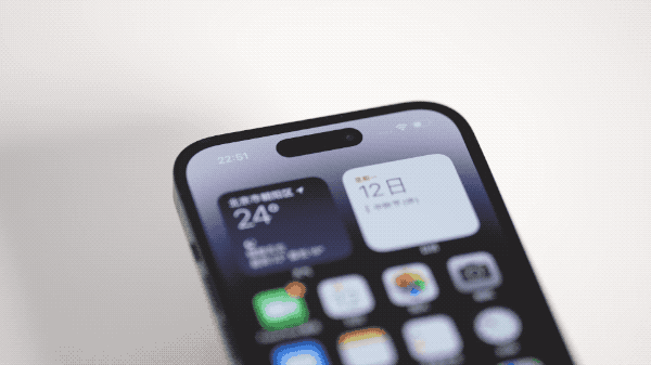 灵宝苹果14维修分享如何告诉别人你换了iPhone 14 Pro 
