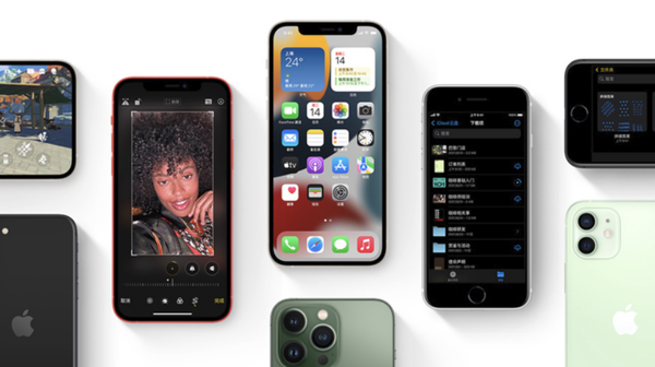 灵宝苹果手机维修分享iPhone14Pro涨价吗 