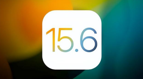 灵宝苹果手机维修分享iOS 15.6正式版是否可以无脑冲 
