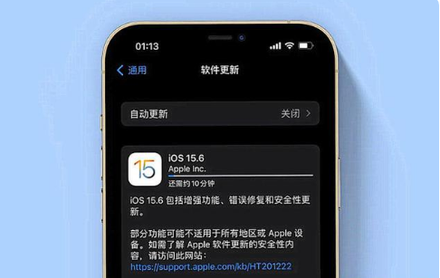 灵宝苹果手机维修分享iOS 15.6续航怎么样 