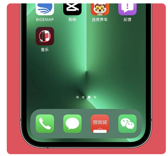灵宝苹果手机维修分享iOS15.6正式版解决了哪些问题 