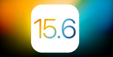 灵宝苹果手机维修分享iOS 15.6 RC版已知BUG有哪些 