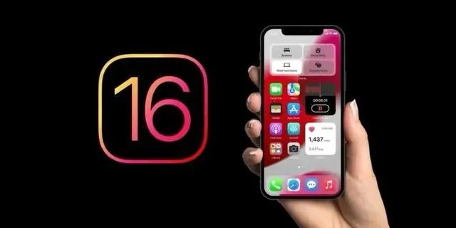 灵宝苹果手机维修分享旧iPhone升级iOS 16后哪些功能不能用 