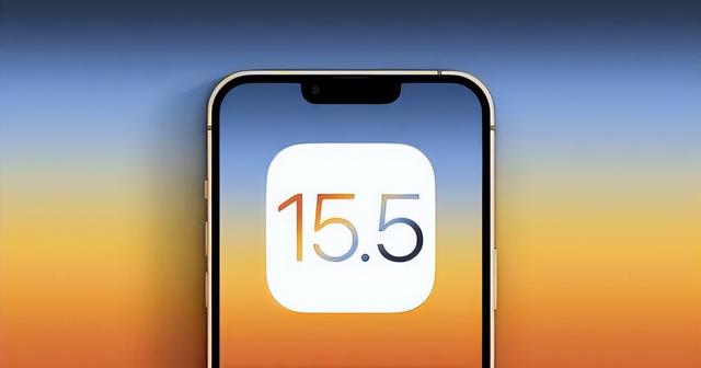 灵宝苹果手机维修分享iOS15.5值得更新吗 