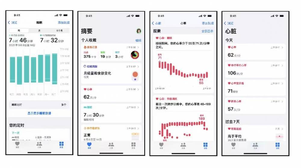 灵宝苹果手机维修分享iPhone实用功能汇总 