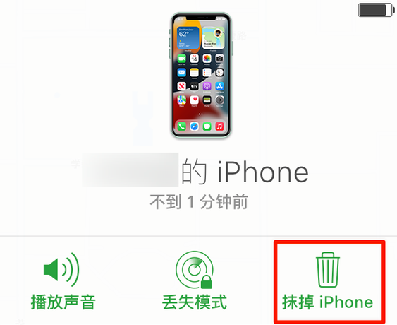 灵宝苹果手机维修分享iOS 15 中值得注意的重要功能 