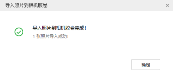 灵宝苹果手机维修分享如何将照片导入到 iPhone 13 