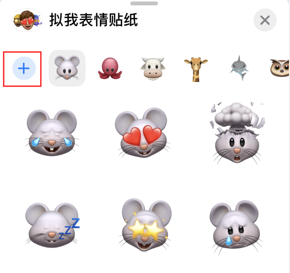灵宝苹果手机维修分享iPhone 12 小技巧 