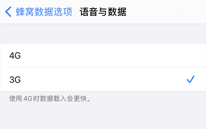 灵宝苹果手机维修分享iPhone 更新系统后找不到“个人热点”选项怎么办 