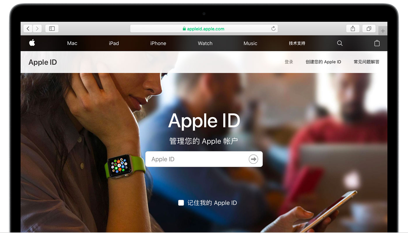 灵宝苹果手机维修分享iPhone 用户需注意 