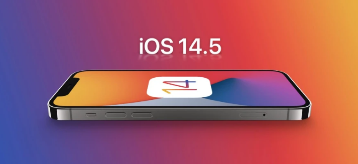 灵宝苹果手机维修分享谈谈iOS14.5正式版的使用感受 