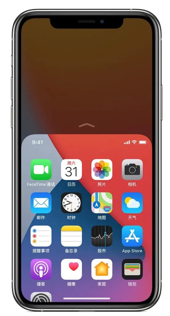 灵宝苹果手机维修分享iPhone 12单手点按屏幕使用方法 