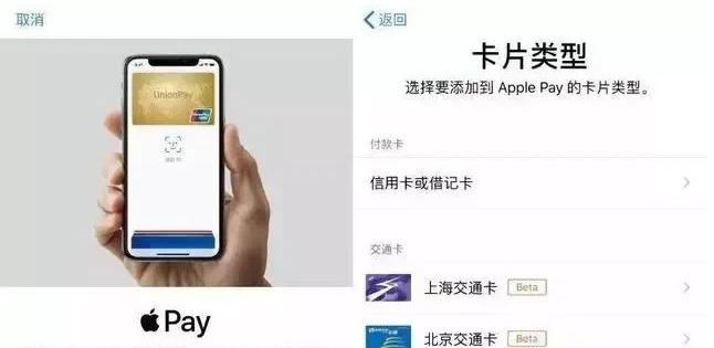灵宝苹果手机维修分享iPhone12 手机NFC使用方法 