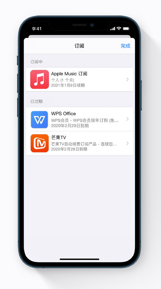 灵宝苹果手机维修分享小技巧 