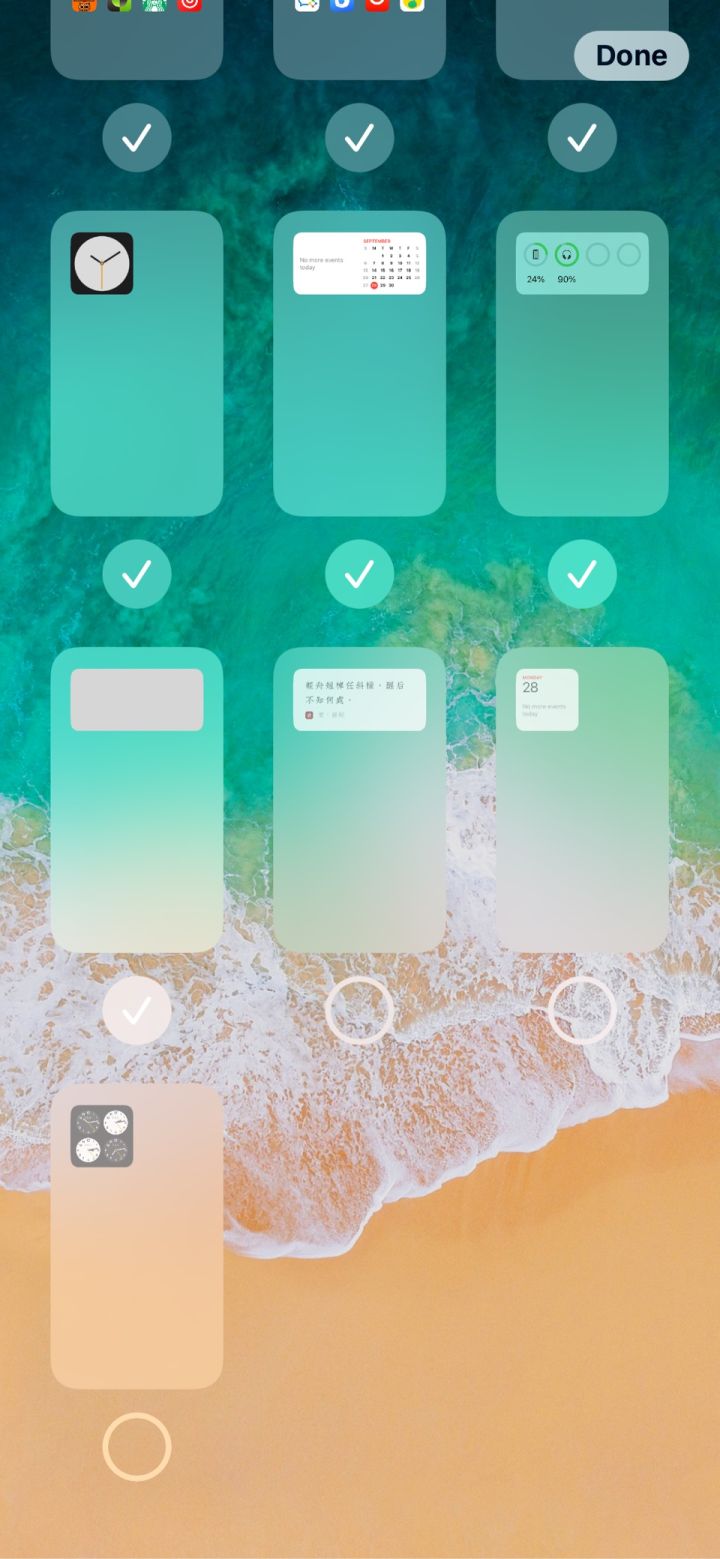 灵宝苹果手机维修分享iPhone 升级 iOS 14 后的四个实用小技巧 