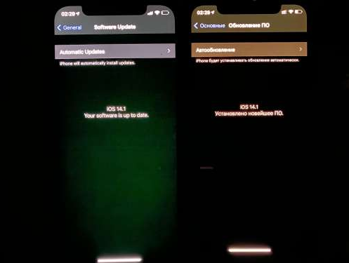 灵宝苹果手机维修分享iPhone12问题汇总 