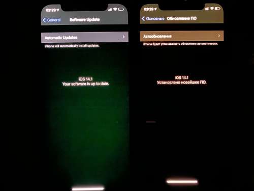 灵宝苹果手机维修分享iPhone 12 显示黑色画面时发绿光怎么办 