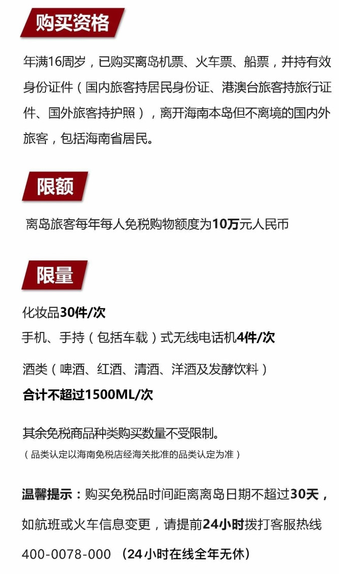灵宝苹果手机维修分享琼版 iPhone 12 售价 4784 元起，如何才能买到 