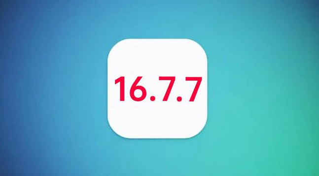 灵宝苹果手机维修分享iOS 16.7.7正式版升级_iOS 16.7.7 正式版一键刷机教程 