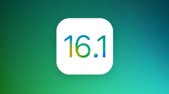 灵宝苹果手机维修分享iOS 16.1 RC版升级_iOS 16.1 RC版一键刷机教程 