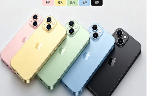 灵宝苹果手机维修分享iPhone 15换电池 