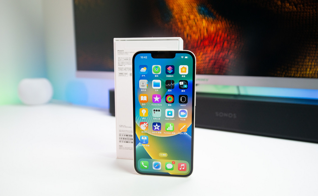 灵宝苹果维修点分享iPhone 14进水维修 